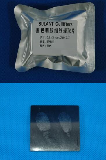 白色明胶指纹提取片 黑色明胶指纹提取片