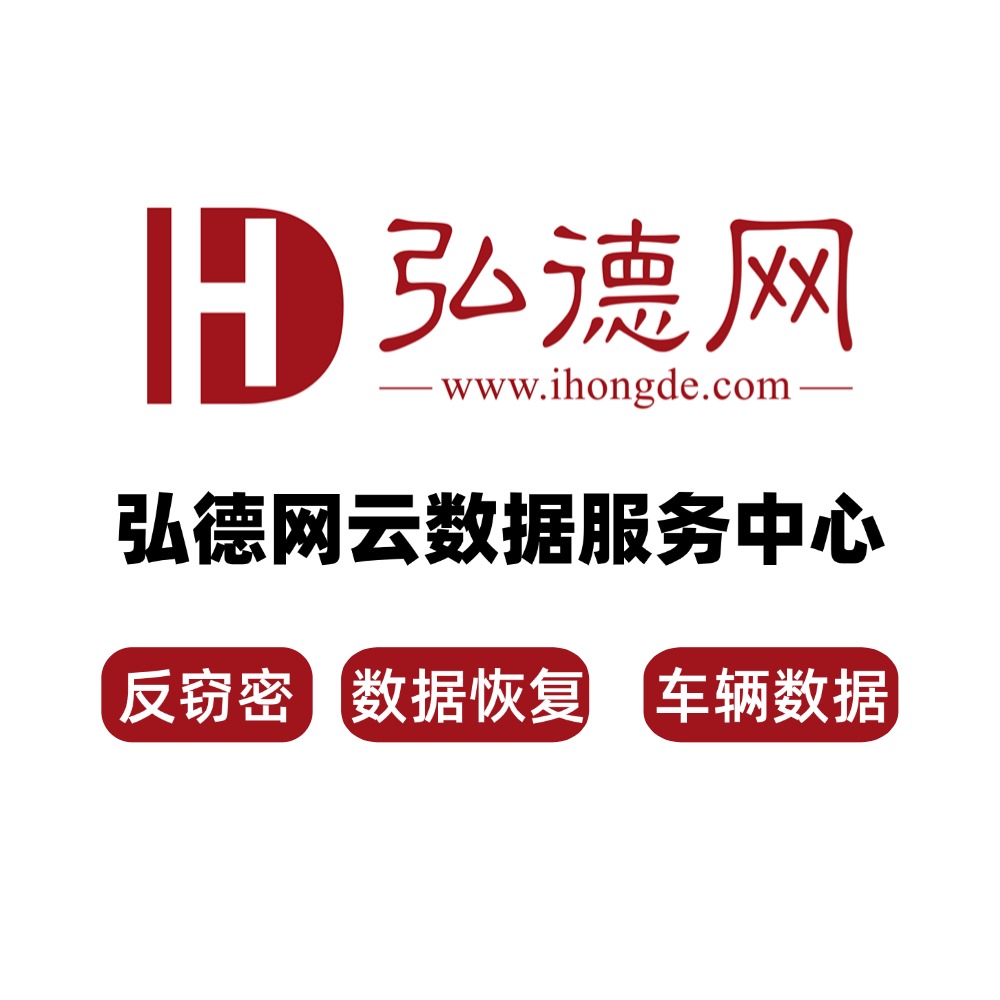 法医硅藻电镜检验服务/专业技术团队&设备支持/遵循行业标准/溺水死因分析