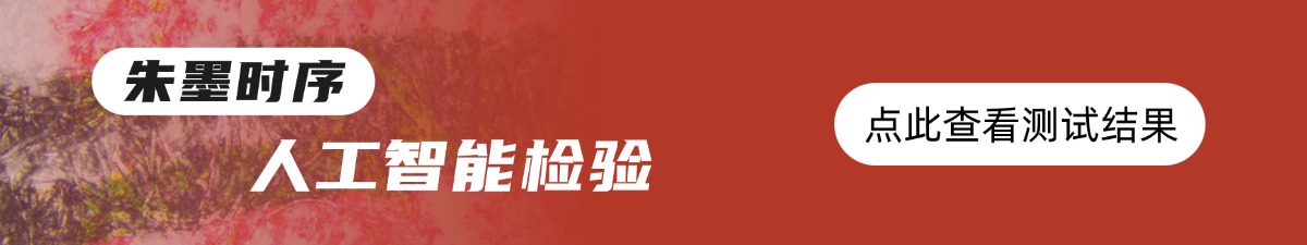 进入弘德网会员中心