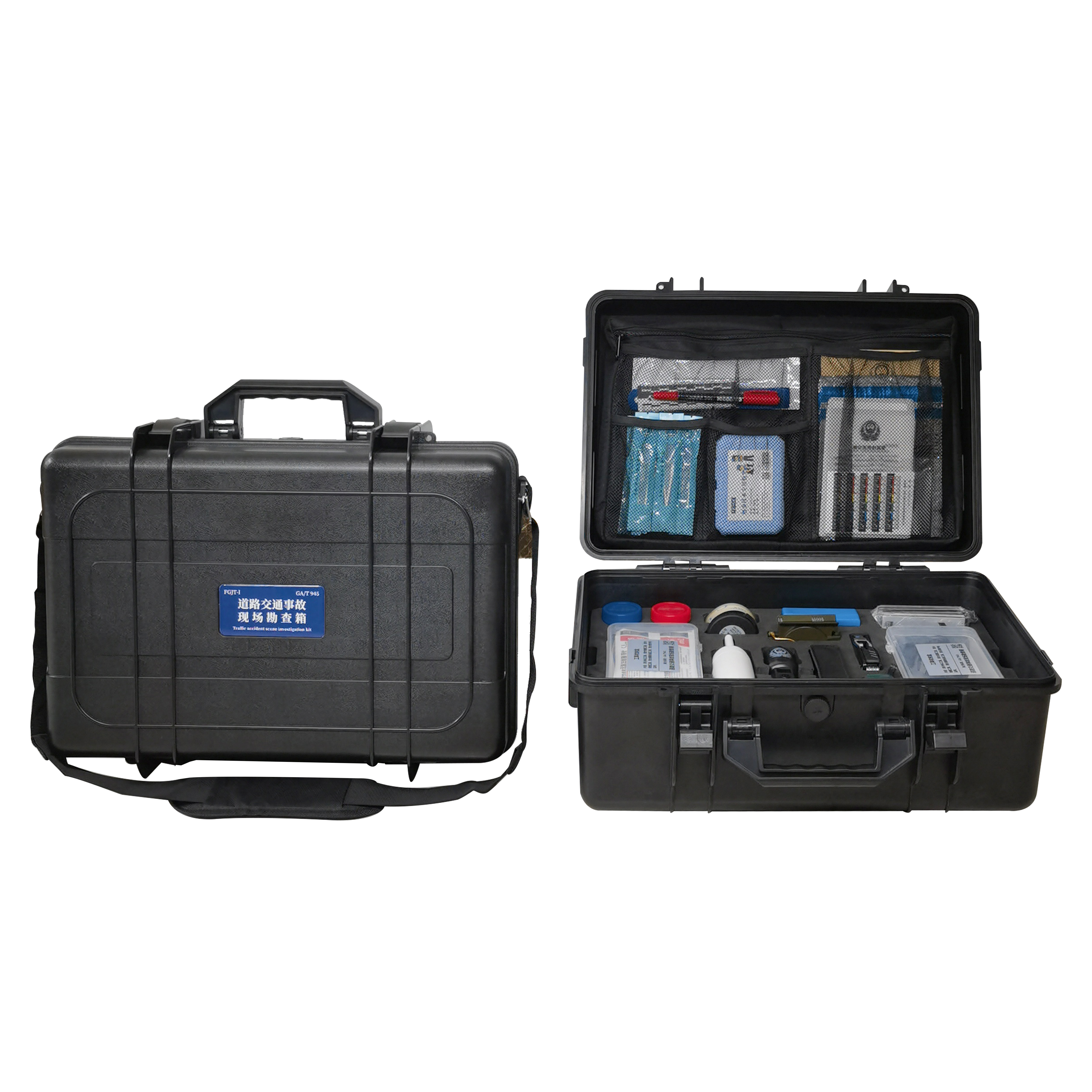 交通事故现场勘查箱