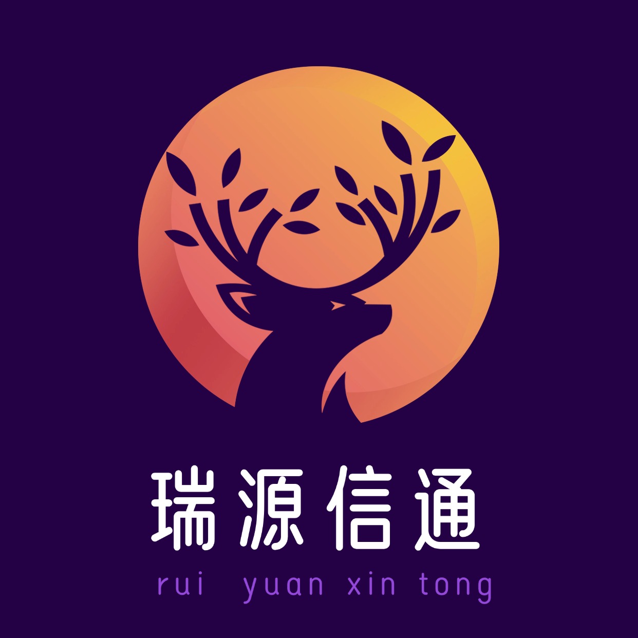 瑞源信通弘德自营旗舰店