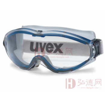 uvex ultrasonic 安全眼罩 护目镜