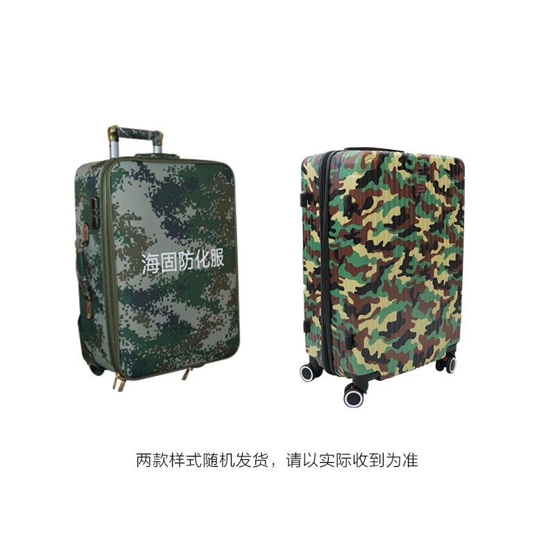 海固HG-3NP全封闭重型防化服