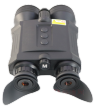 单目头盔夜视仪高清数码夜间监控激光夜视仪警用武警特警