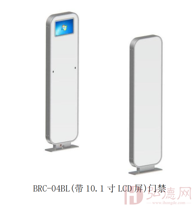 德皓&博纬 BRC-04BL(（带LCD屏）)门禁系统
