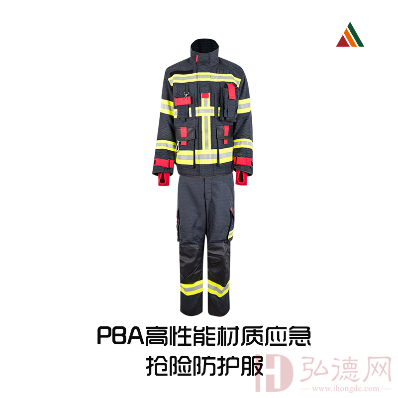 PBA高性能材质应急抢险防护服