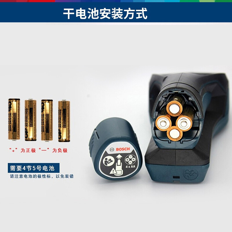 寻线器墙体探测仪D-tect120多功能金属钢筋电线检测仪通电电缆管线探测器