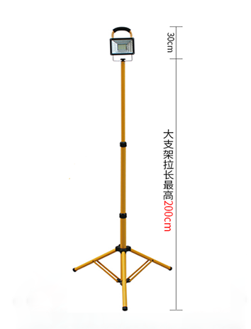 LED户外超亮强光照明灯/应急移动投光灯/便携野外露营充电投光灯