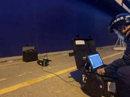 麋鹿PX3-S 便携式X光机 / 超薄高清便携式X光数字成像仪 / 火灾物证熔融物X光透视成像仪