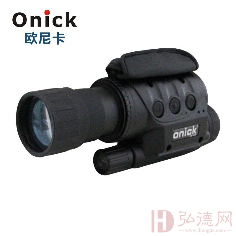 欧尼卡(Onick)NK-600红外线单筒数码夜视仪安防拍照录像昼夜两用双红外照明