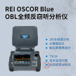 【预售】美国REI OBL24全频反窃听分析仪|OSCOR Blue可疑无线信号搜索仪|无线信号分析仪|反窃听侦查