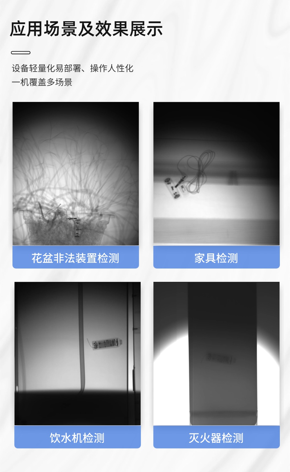 4-效果展示.jpg 4-效果展示.jpg