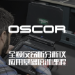 【专业技术服务】REI-OSCOR系列、TALAN3.0(DPA-7000)、MESA系列、ORION系列和ANDRE系列应用培训课程