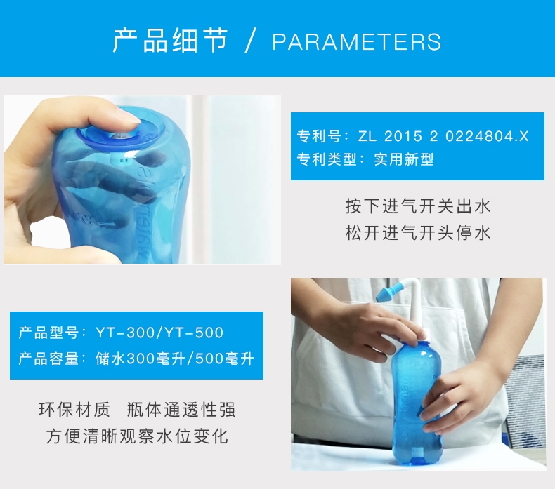 500ml洗鼻器生理盐水成人儿童通用冲洗器鼻炎鼻腔护理（包邮）