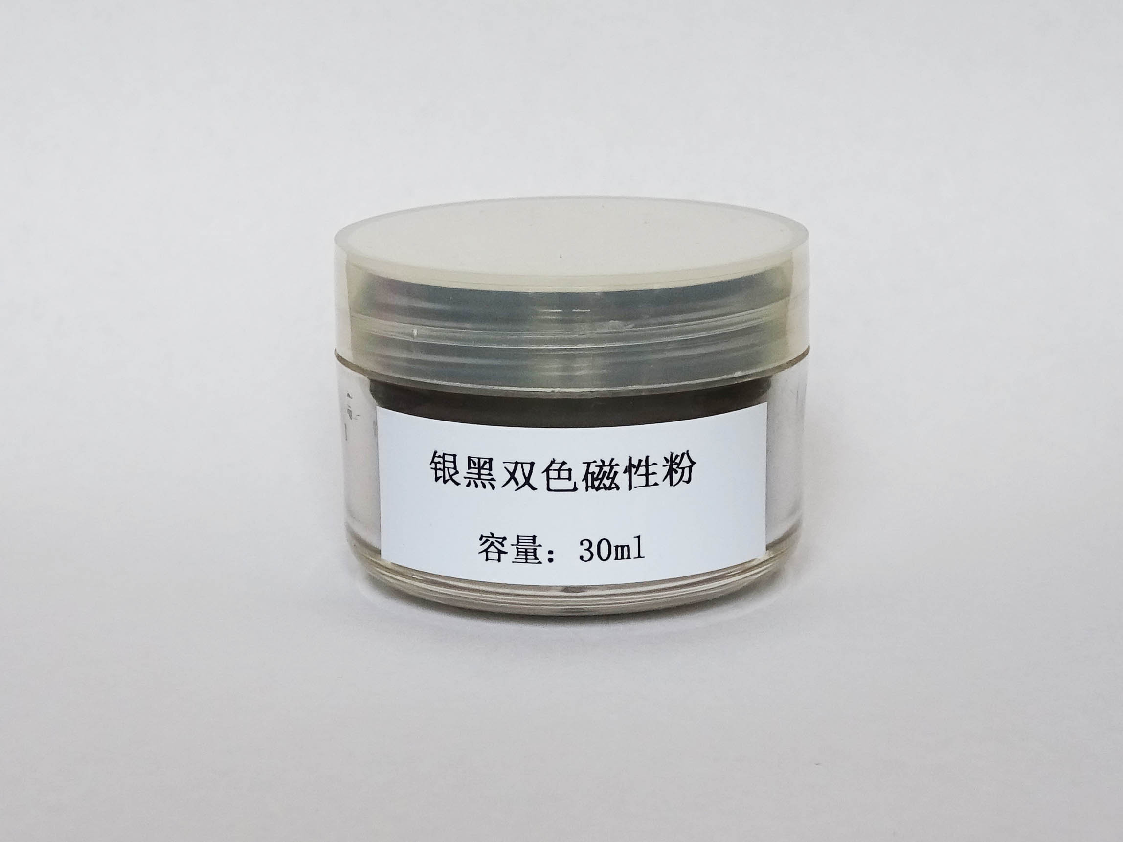 银/黑双色磁性粉