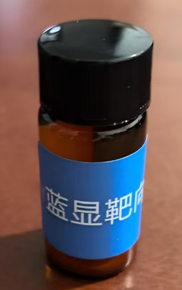 电筒式靶向激光搜索仪