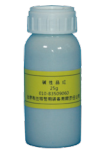  碱性品红