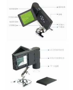 高档微量物证勘查箱