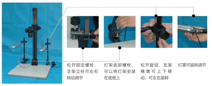 翻拍仪