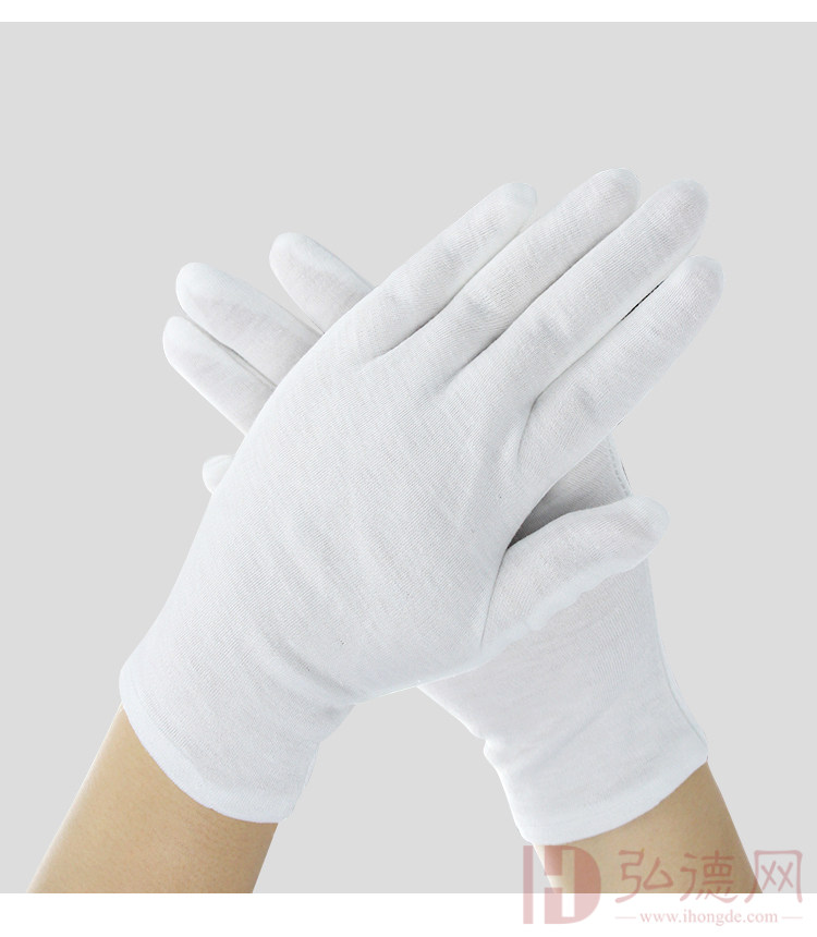 白色纯棉手套