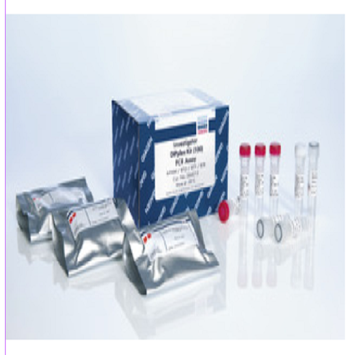 QIAGEN Investigator DIPplex Kit (100)