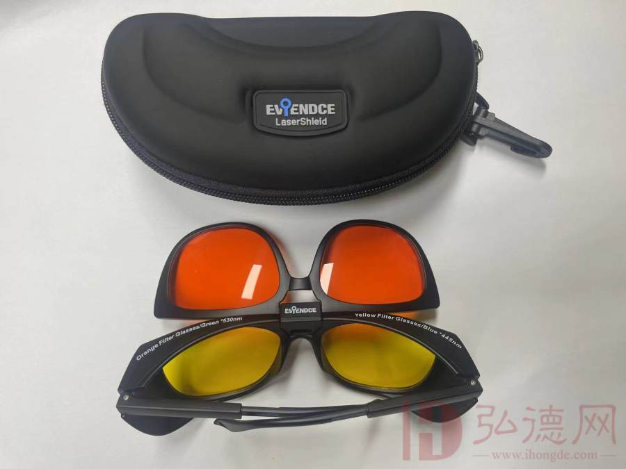 美国Eviendce双镜片激光防护眼镜（445/530nm）