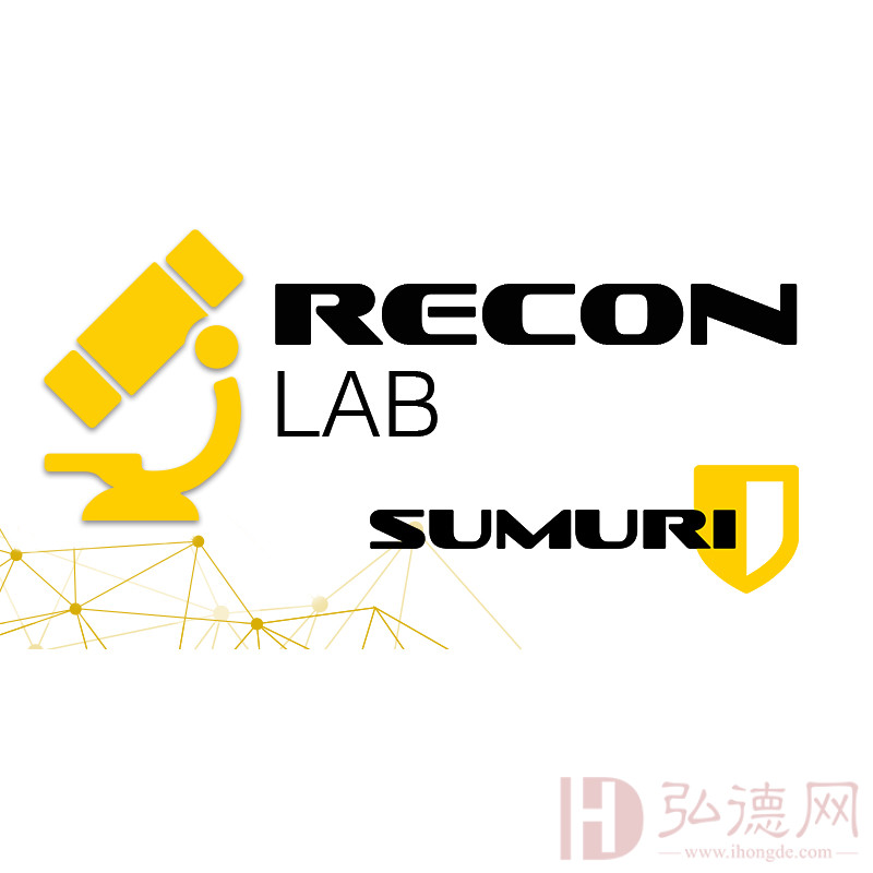 Recon Lab — Mac取证分析系统 （含三年升级服务）