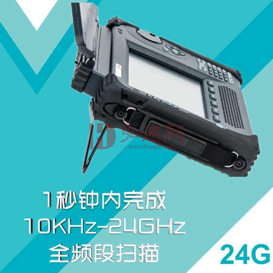 德e租 REI OSCOR  OBL24G 频谱分析仪 设备租赁 场地安全检查 会议保密检测 网络分析仪