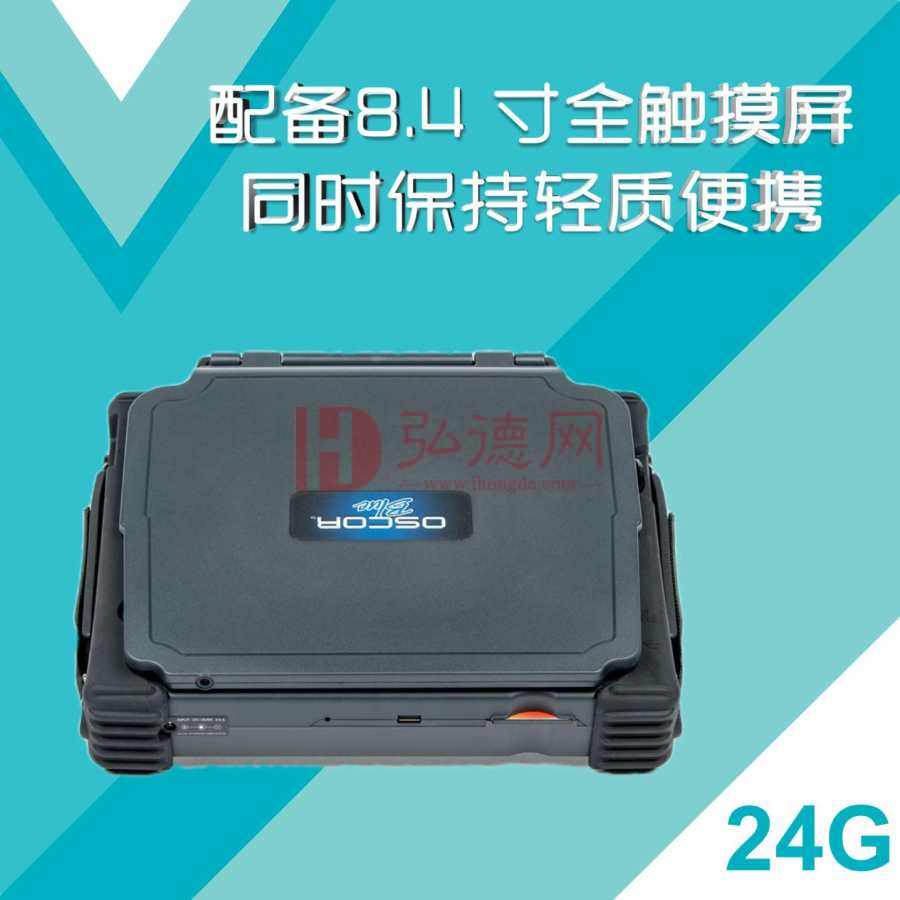 德e租 REI OSCOR  OBL24G 频谱分析仪 设备租赁 场地安全检查 会议保密检测 网络分析仪