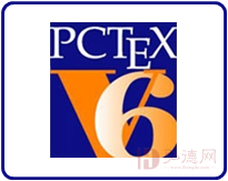 PCTeX 6 | 学术文章排版软件