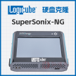 SuperSonix-NG高速便携式克隆机