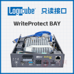 WriteProtect BAY 只读接口 只读锁 写保护工具 USB3/PCIe/IDE/SAS/SATA/FireWire六合一