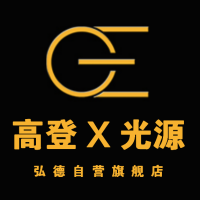 NDT-高登X光源弘德自营旗舰店