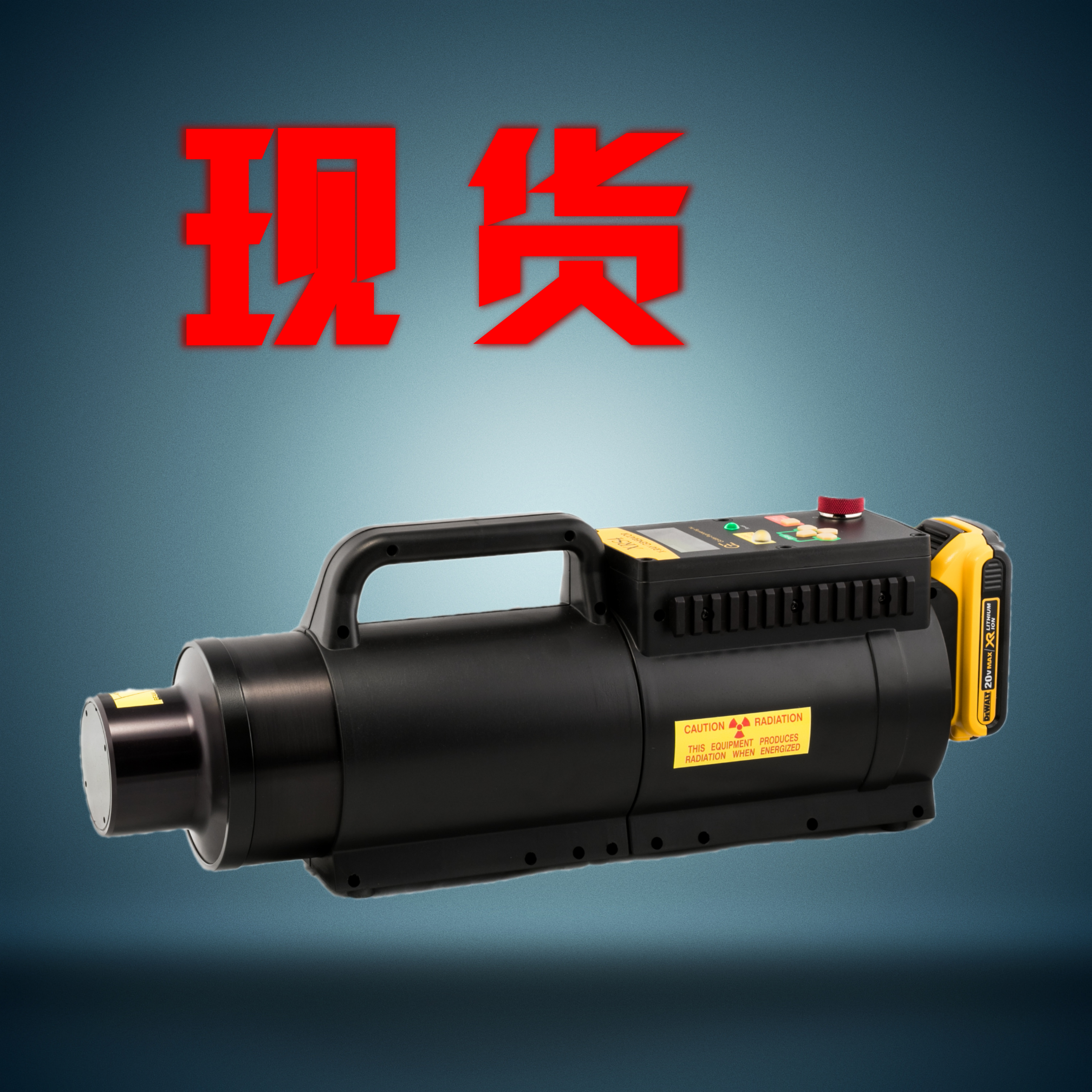 美国高登/XRS4/Golden光源370KV X光射线机 无损探伤检测光源 NDT专用光源