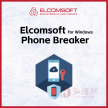 Elcomsoft Phone Breaker 手机解密组件 Windows版