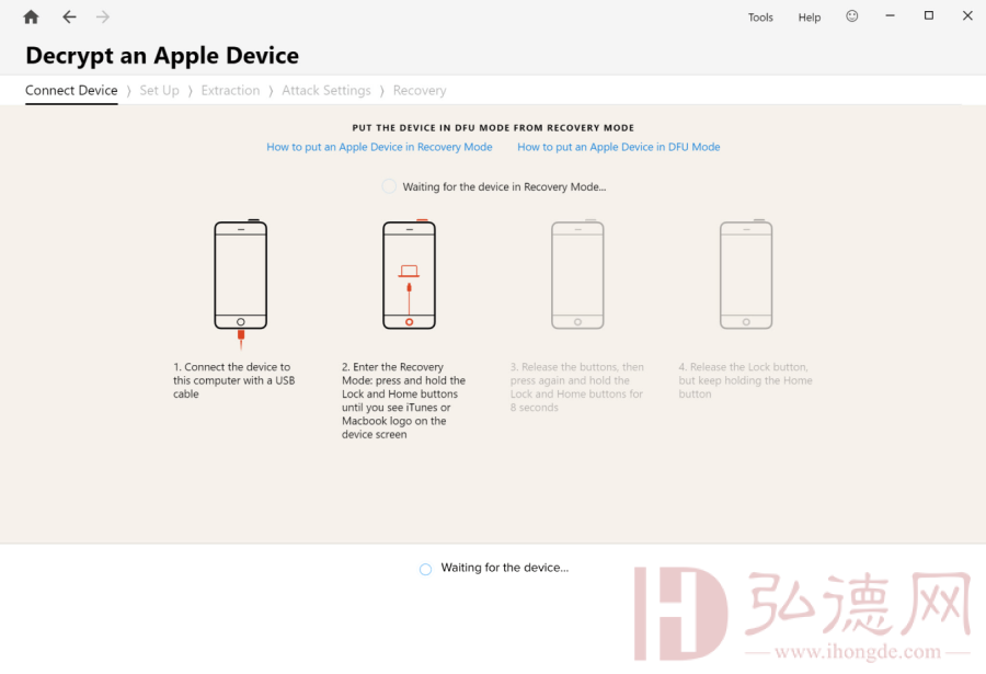 Passware Mobile Kit 手机取证工具组
