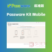 Passware Kit Mobile 手机取证工具组 AnnualLicense 标准版