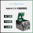 Venmill Hybrid 2.0 光盘修复工具 光盘修复机 光盘修复