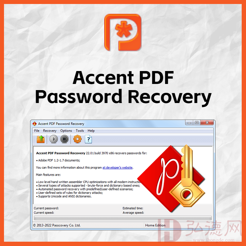 Accent PDF Password Recovery Passcovery 密码恢复工具