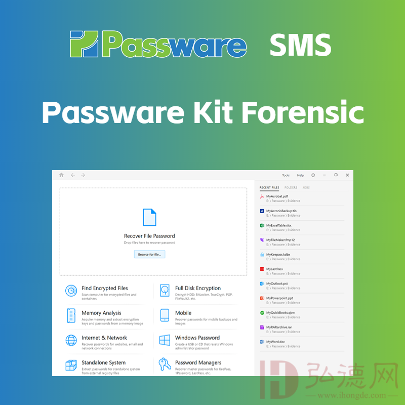Passware Kit Forensic 解密软件套装 法政版 升级/年