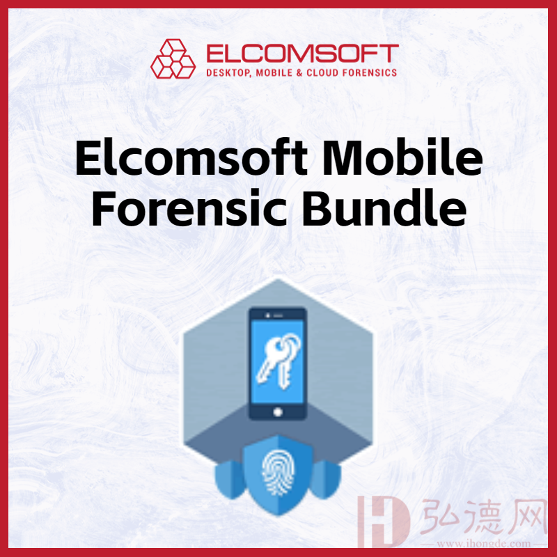 Elcomsoft Mobile Forensic Bundle 手机取证工具集 解密捆绑包