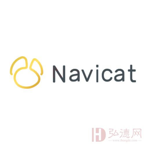 Navicat Premium数据库管理工具
