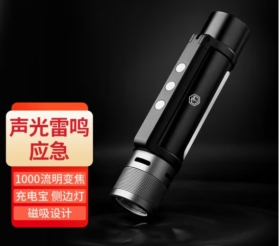 德皓机动车检测鉴定六合一光源
