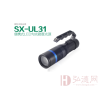 SX-UL31便携式LED匀光勘查光源