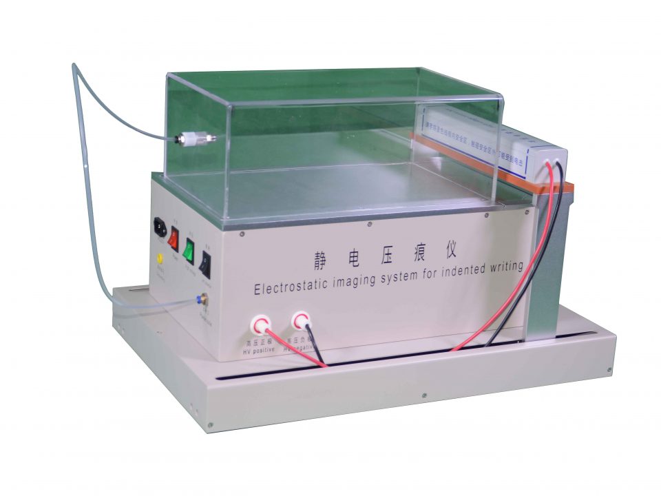 Ⅳ型静电压痕仪 · 2025新上市 · 笔迹压痕显现