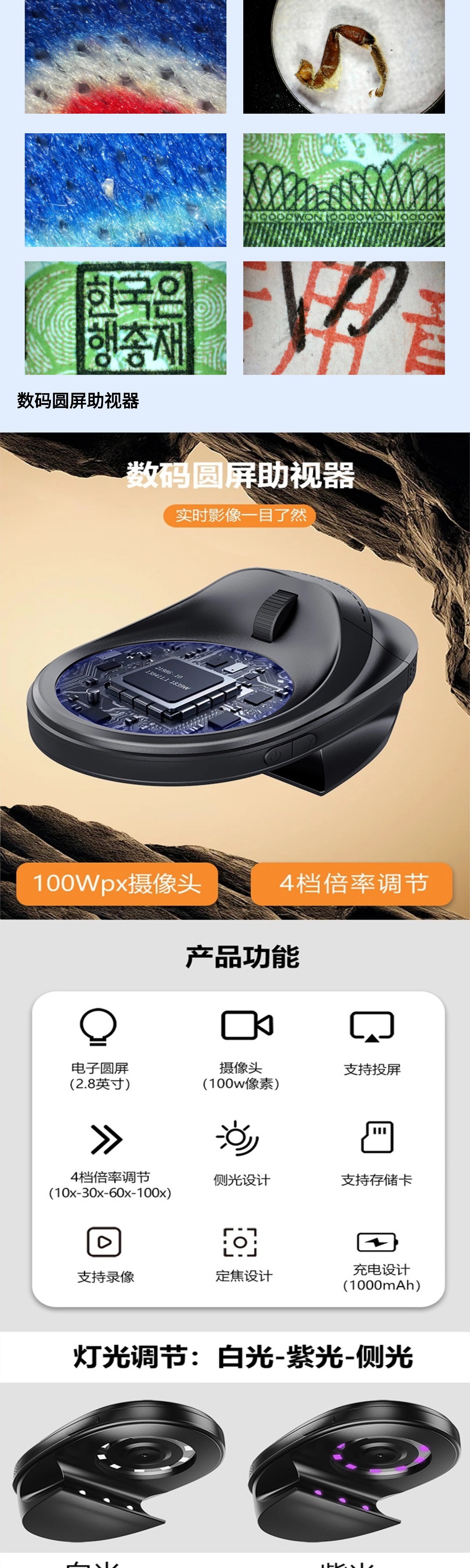 切图_QDE11(1)-3.jpg
