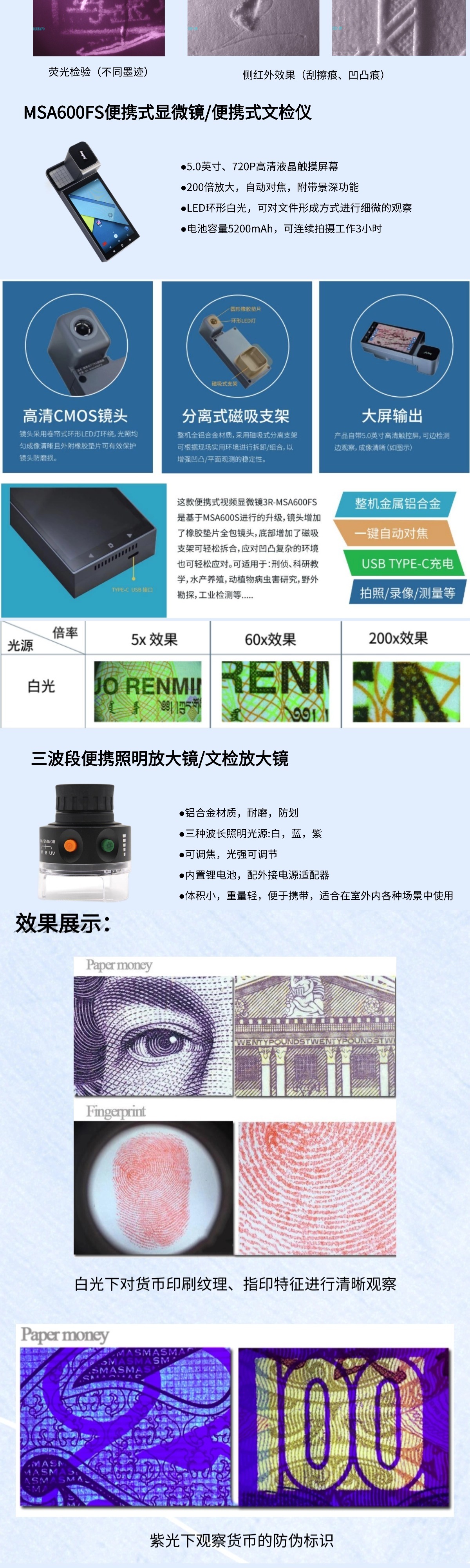 切图_QDE11(1)-2.jpg