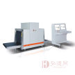AD-10080多能量重型X光射线行李安全检查设备(安检机)