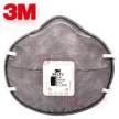 3M9041/9042系列KN90活性炭口罩  个人防护用品
