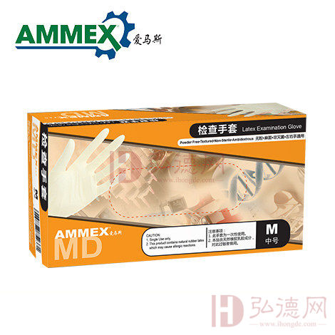 AMMEX爱马斯一次性乳胶检查手套（经济型，无粉，麻面，乳胶）  个人防护用品